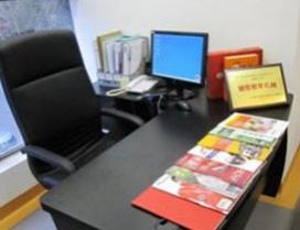 成都学大教育