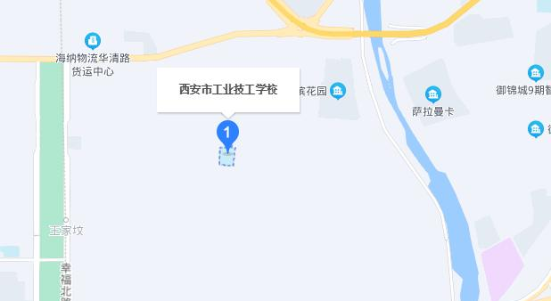西安工业技工学校