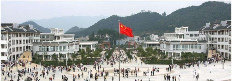 凯里学院2019年单招录取分数线