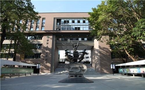 深圳中学实验课程