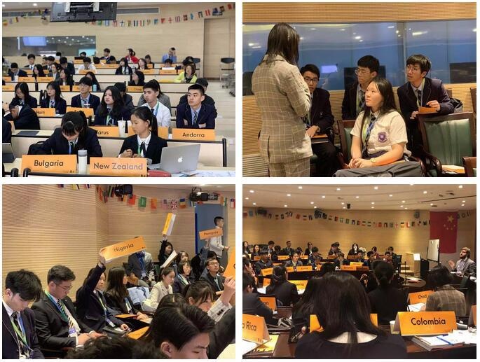 模拟联合国大会.jpg