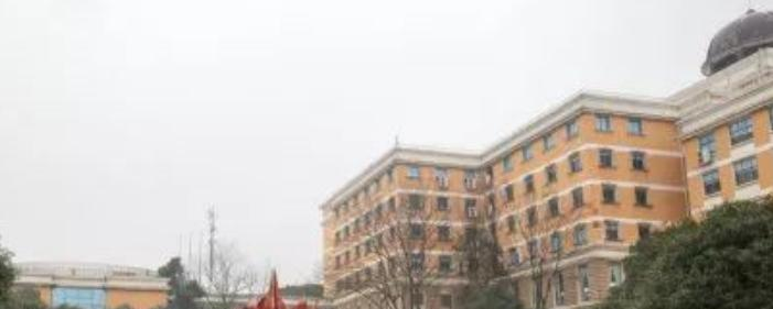 长沙医学院最新全国排名第720（2023参考）