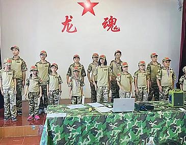 优惠详情
