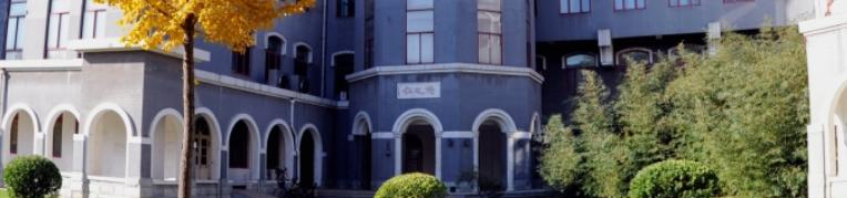 北京潞河国际教育学园