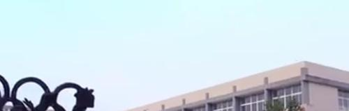 宁波体育运动学校