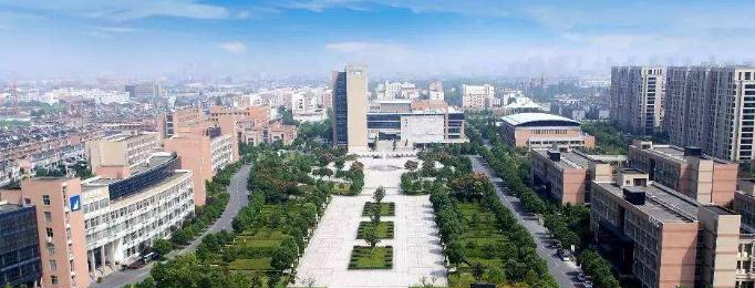 浙江交通职业技术学院