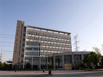 上海立信会计学院国际本科