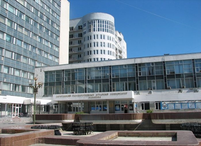 萨拉托夫国立农业大学