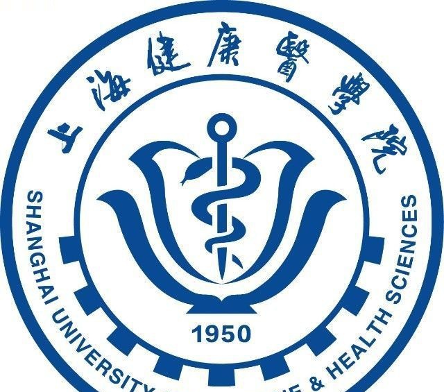 2022上海健康医学院中外合作办学分数线（含2020-2021历年）