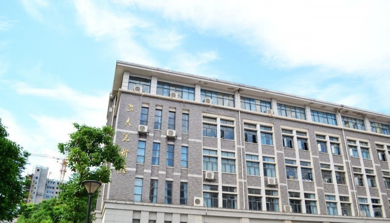 安徽省宿州逸夫师范学校