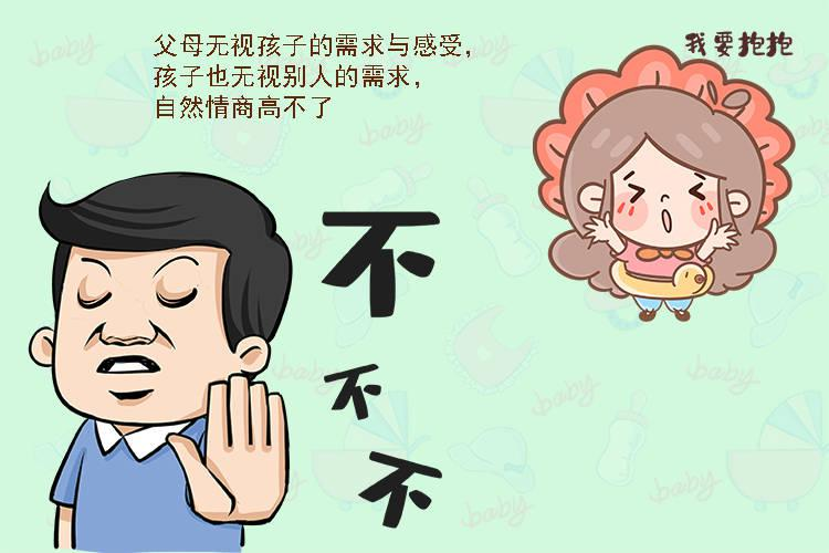 罗丹礼仪培训销售类客户案例