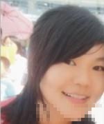 温珊珊