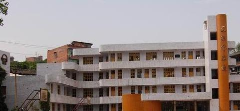 宣汉县毛坝职业技术学校