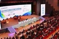 博雅总裁商学院