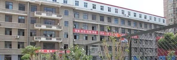 2023西安市物资技工学校多少钱 西安市物资技工学校各专业学费收费标准