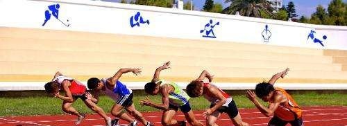 邵阳体育运动学校