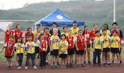 重庆耀中国际学校