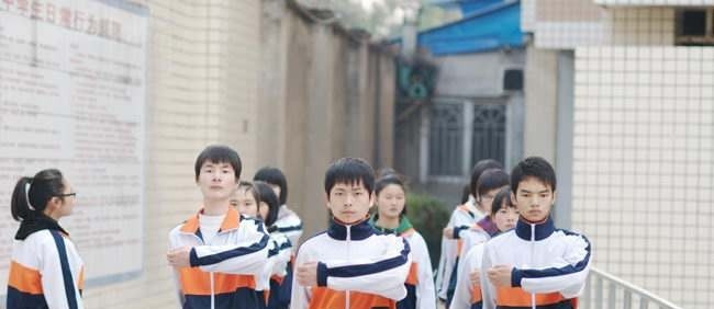 延津无线电技术学校