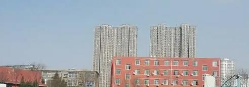 太原第八职业中学校