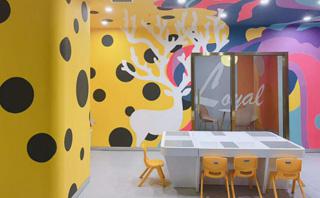 长沙小新星国际教育