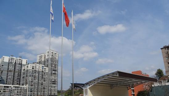 达州升华职业技术学校