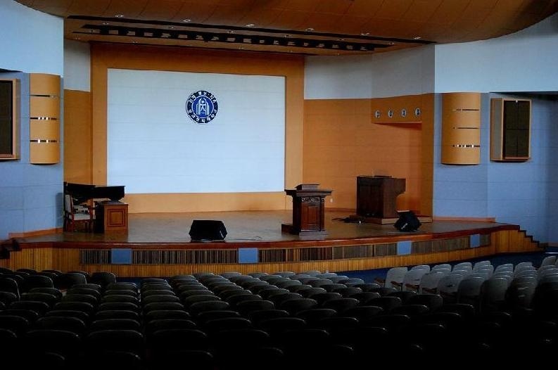 韩国浸礼神学大学