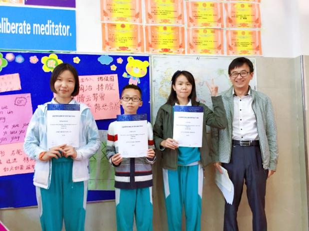 贵阳花溪碧桂园国际学校