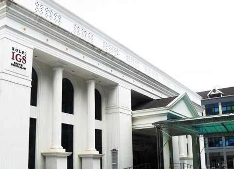 国际研究生学院