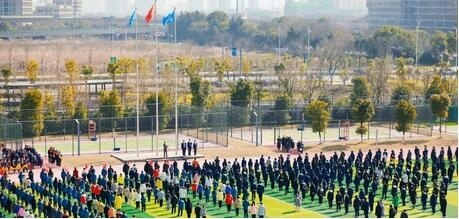 湖州帕丁顿升旗仪式.jpg