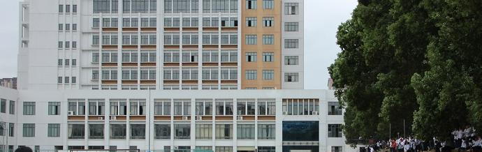 石家庄众和育仁中等专业学校