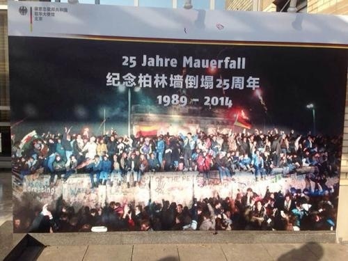 北京外国语大学（北外英语国家留学网）