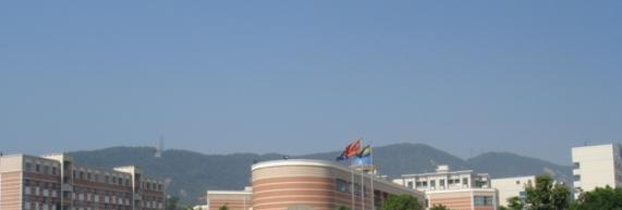 深圳康桥书院网站