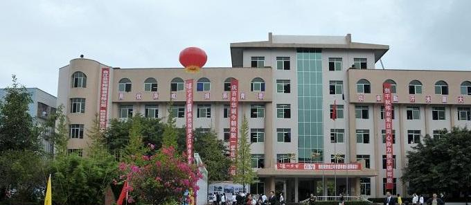 合5