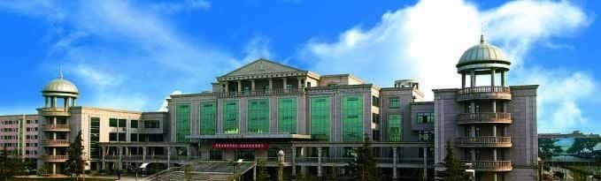 西安外事技工学校