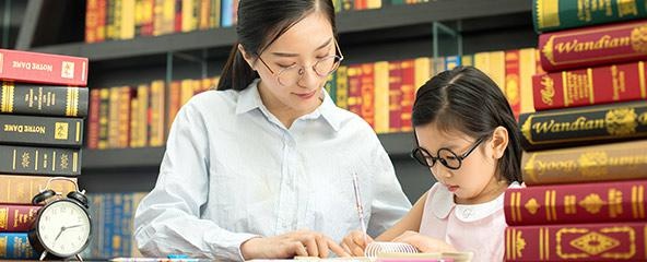 三维