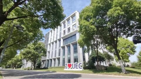上海uec.jpg