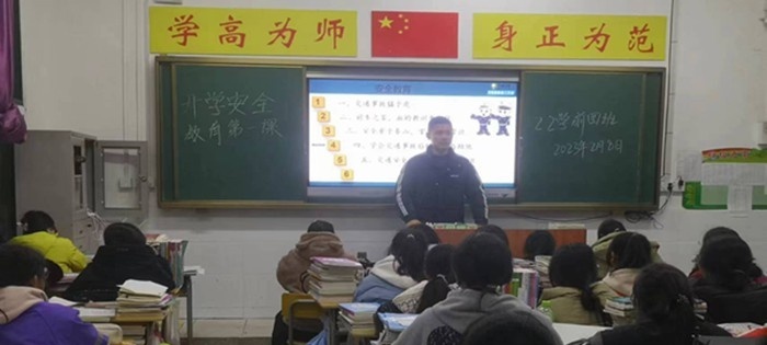 安徽省霍邱师范学校