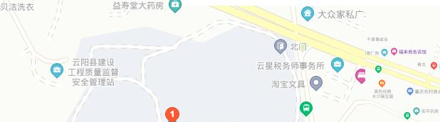 地截图_20201029095643