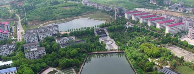 2023湖南环境生物职业技术学院单独招生简章