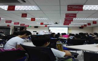 佛山顺壹精英教育