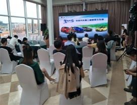 北京幸福久久婚礼学院