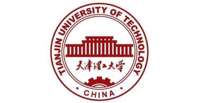 天津理工大学中环信息学院什么专业比较好(2023重点特色王牌专业名单汇总)