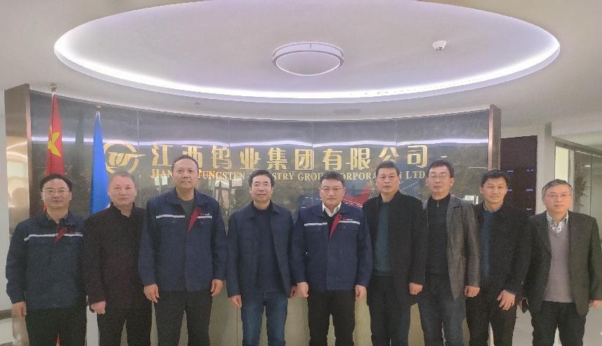 江西冶金工业学校