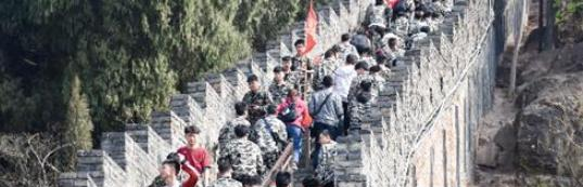 四川锅炉高级技工学校2022年招生办