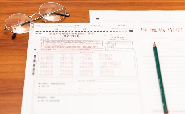 雅思阅读常见句型
