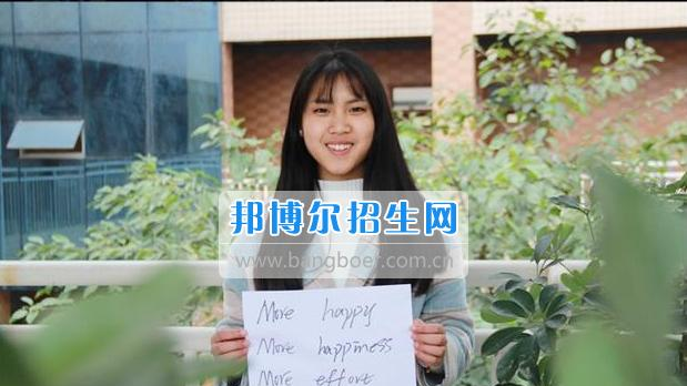 眉山科学技术学校