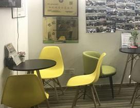 武汉世纪合众教育