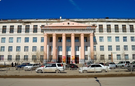 雅库茨克国立大学