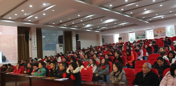 四川省质量技术监督学校