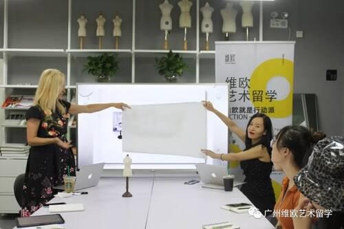 2020年维欧大师行，让“视野”随大师去远行！